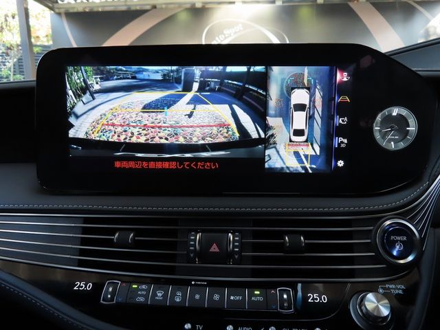 Lexus LS 2021-10 18207-20