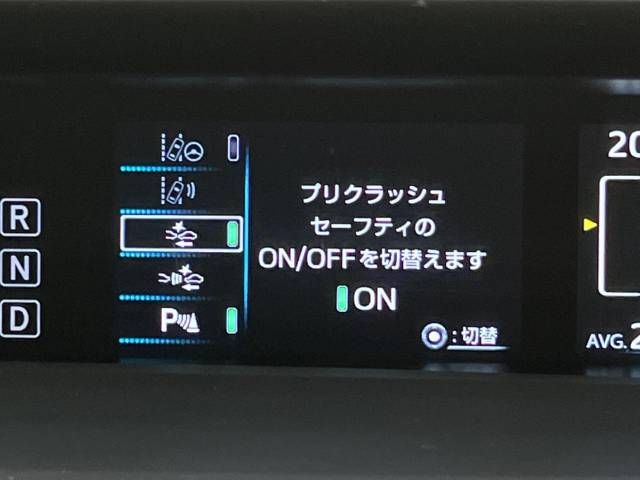 Toyota PRIUS 2020-02 9232-4