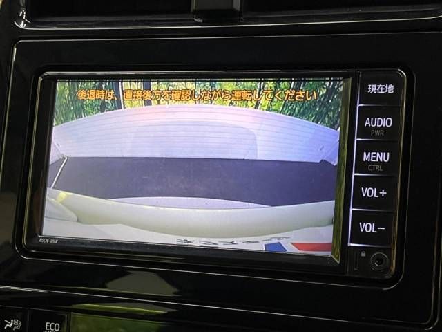 Toyota PRIUS 2020-02 9232-3