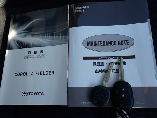 Toyota COROLLA FIELDER 2018-11 191239-20