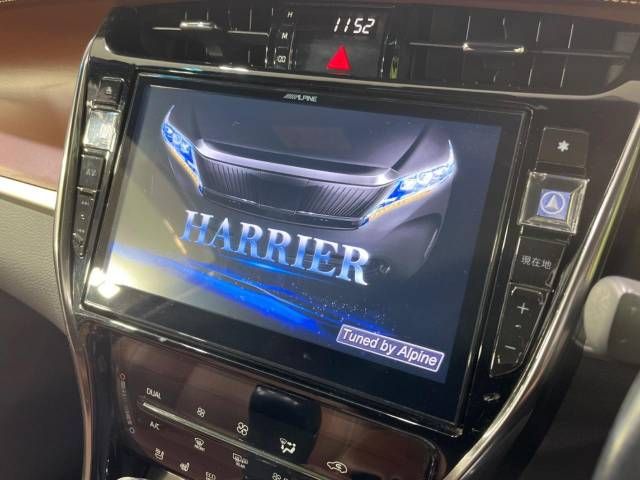 Toyota HARRIER 2017-08 26864-3