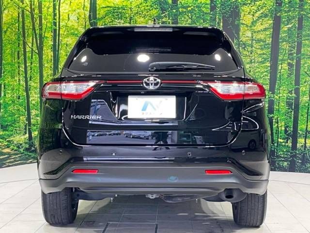 Toyota HARRIER 2017-08 26864-15