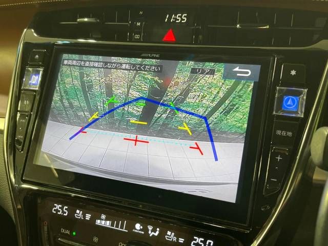 Toyota HARRIER 2017-08 26864-4