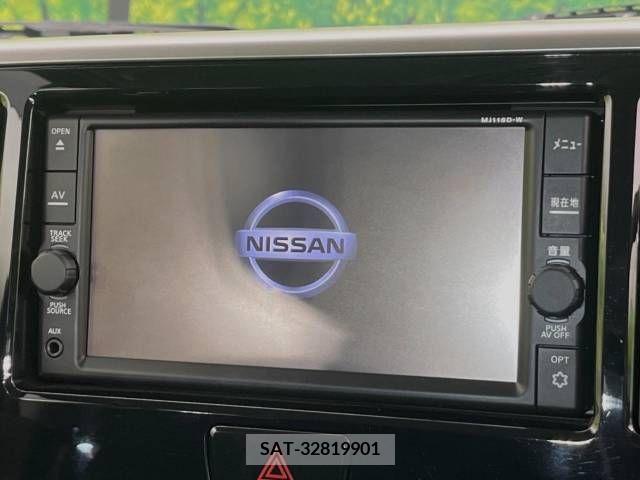 Nissan DAYZ ROOX 2019-02 209226-2