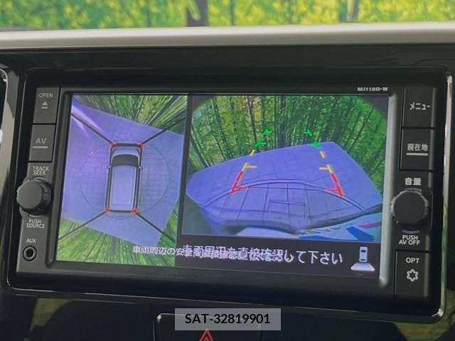 Nissan DAYZ ROOX 2019-02 209226-3