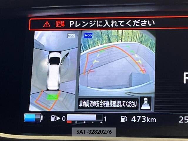 Nissan SERENA 2019-11 375748-5
