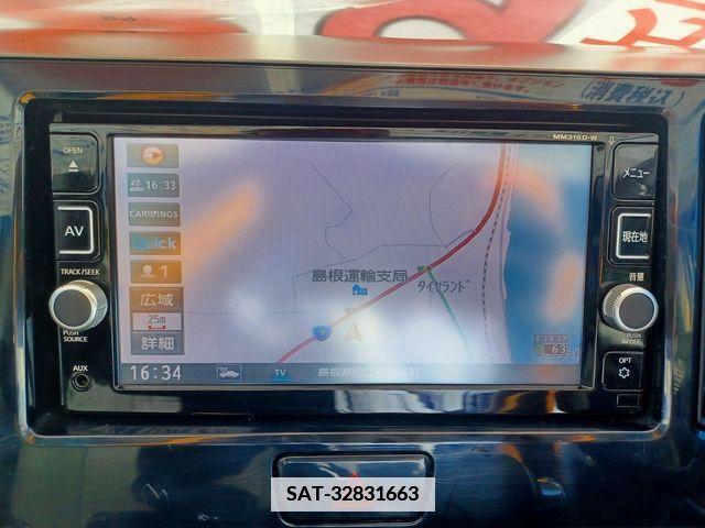 Nissan ROOX 2017-05 378702-7