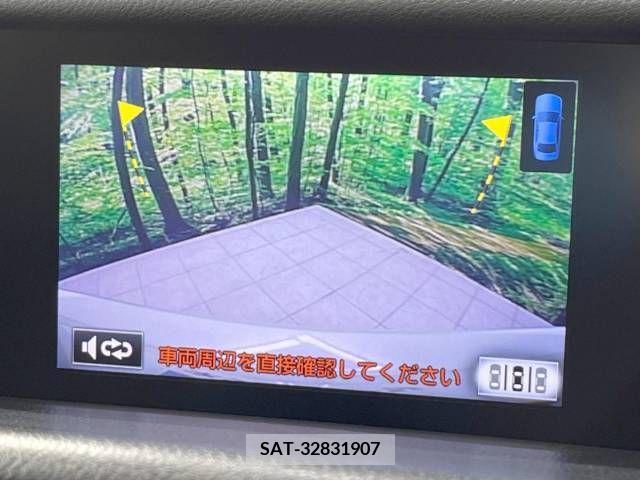 Lexus IS 2014-05 275345-7
