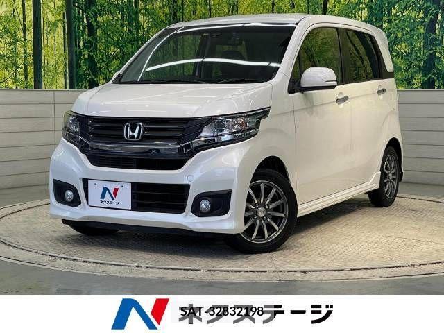 Honda N-WGN 2014-01 307813-0