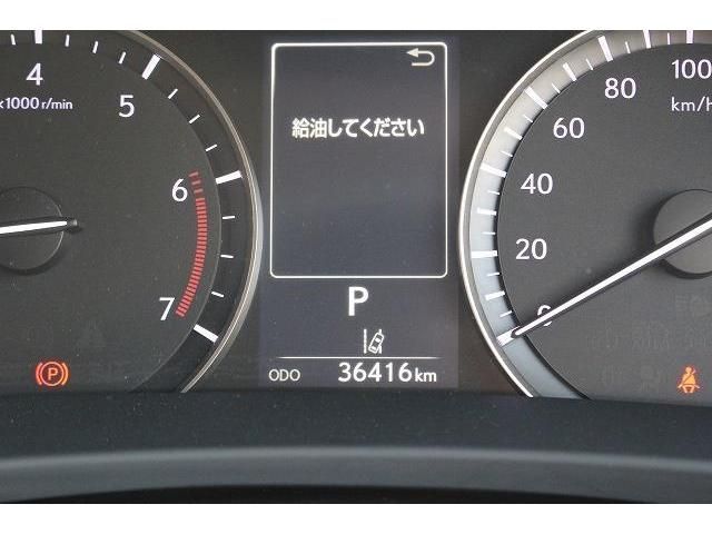 Lexus RX 2016-04 27282-18