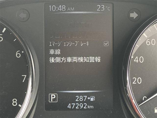 Nissan X-TRAIL 2017-10 459309-17