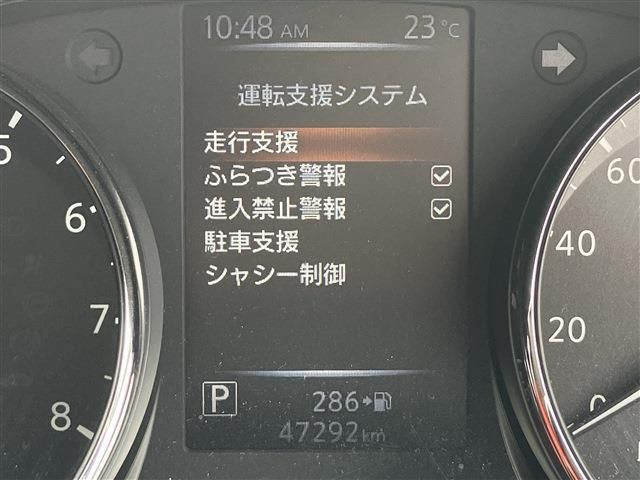 Nissan X-TRAIL 2017-10 459309-18