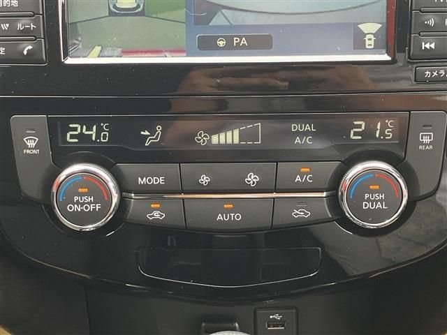 Nissan X-TRAIL 2017-10 459309-10
