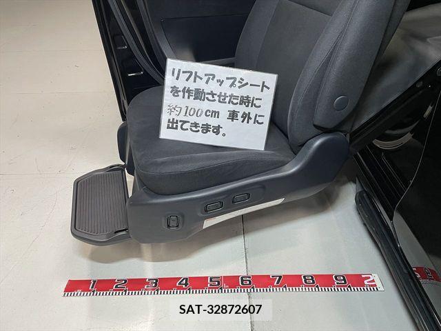 Toyota ESQUIRE 2015-03 268463-6