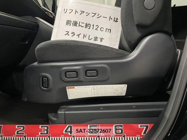 Toyota ESQUIRE 2015-03 268463-8