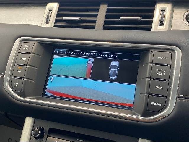ROVER RANGE ROVER 2014-08 13347-3