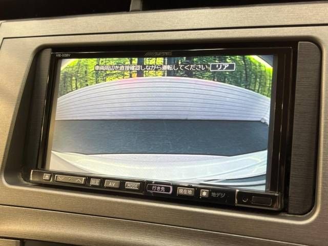 Toyota PRIUS 2012-05 15392-3