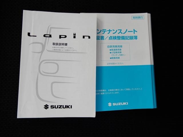Suzuki LAPIN 2012-08 15524-15
