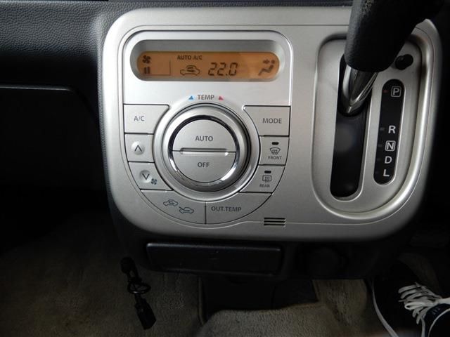 Suzuki LAPIN 2012-08 15524-7