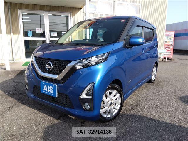 Nissan DAYZ 2019-07 268643-0