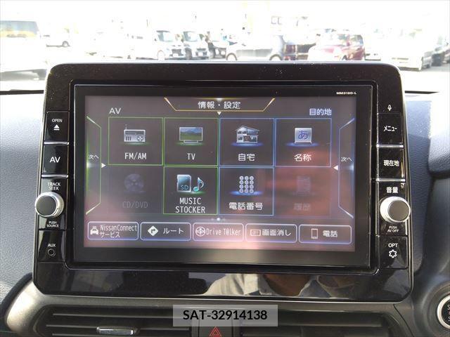 Nissan DAYZ 2019-07 268643-17