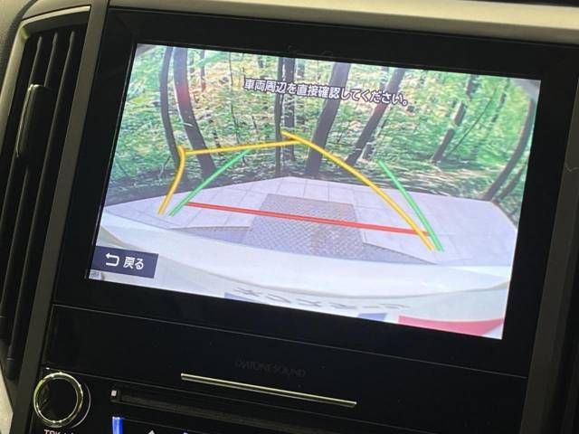 Subaru SUBARU 2017-11 10712-5