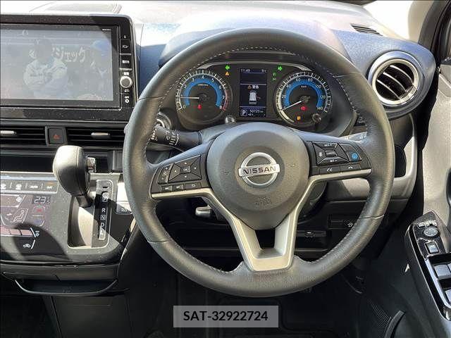 Nissan DAYZ 2019-07 227493-11