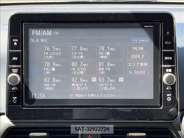 Nissan DAYZ 2019-07 227493-2
