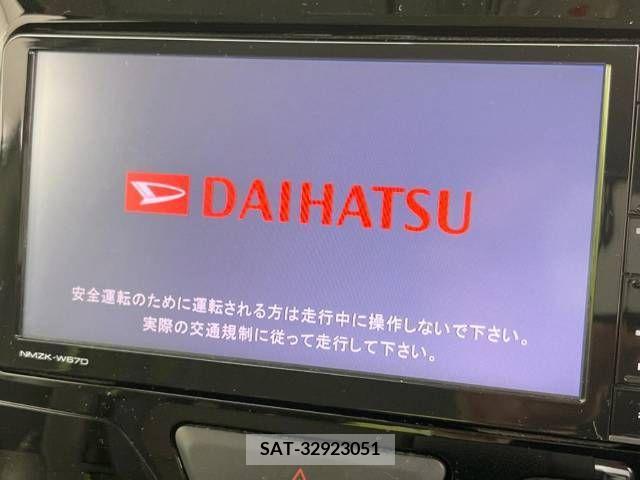 Daihatsu TANTO 2017-07 310238-3