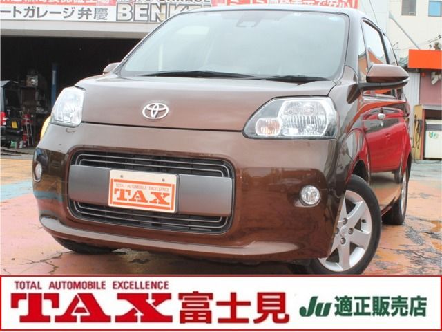 Toyota PORTE 2017-12 7165-0