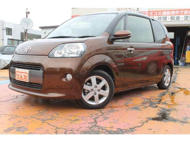 Toyota PORTE 2017-12 7165-6