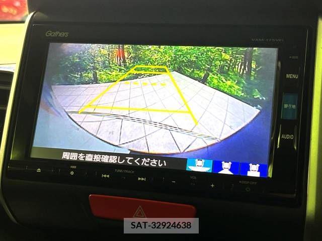 Honda N BOX 2017-08 333851-8