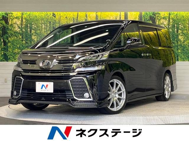Toyota VELLFIRE 2015-06 192819-0
