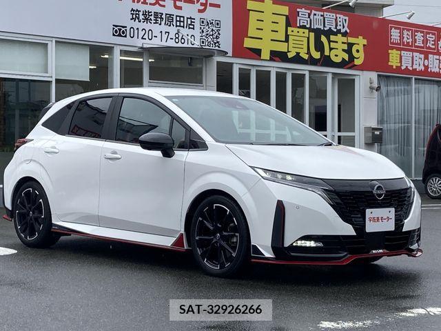 Nissan AURA 2023-06 395818-23