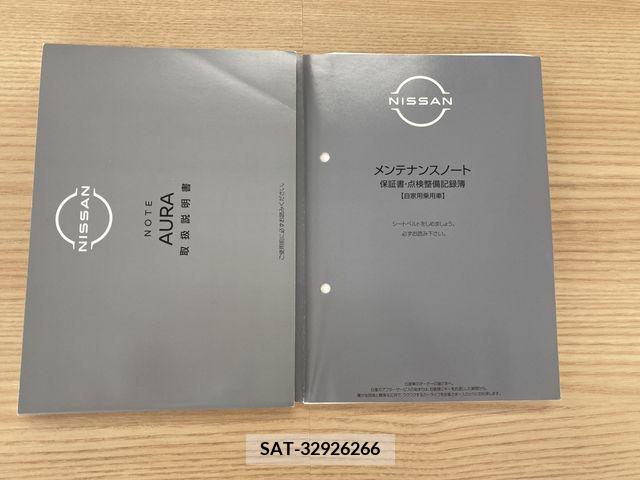 Nissan AURA 2023-06 395818-28