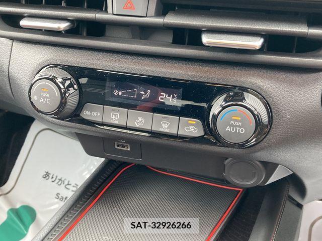 Nissan AURA 2023-06 395818-7