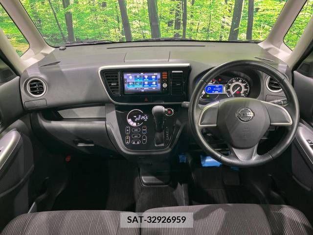Nissan DAYZ 2014-03 390399-1