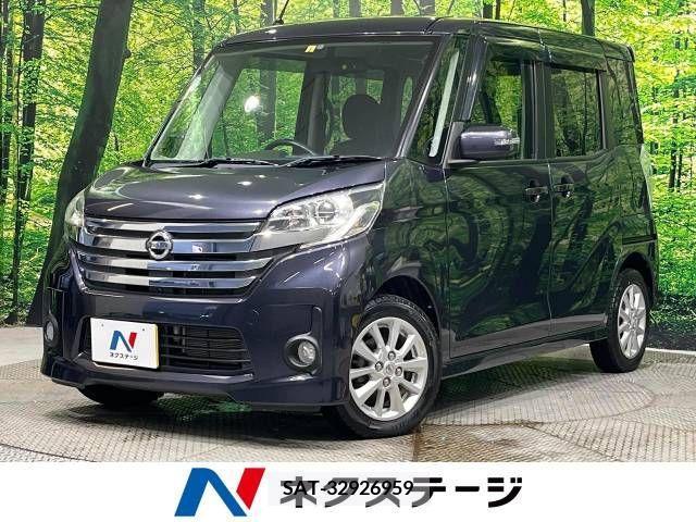 Nissan DAYZ 2014-03 390399-0