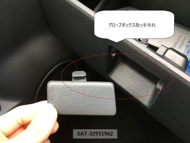Suzuki WAGON R 2010-12 347099-13