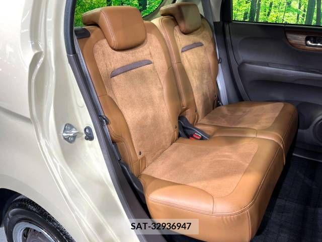 Honda N-ONE 2019-12 365248-9
