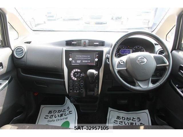 Nissan DAYZ 2016-04 353447-14
