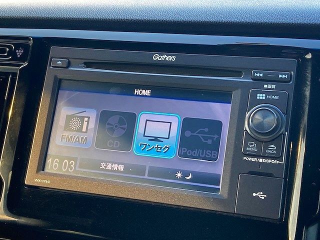 Honda N-WGN 2017-05 6117-5