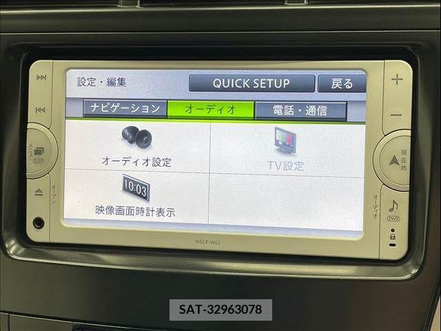 Toyota PRIUS ALPHA 2013-12 282502-2