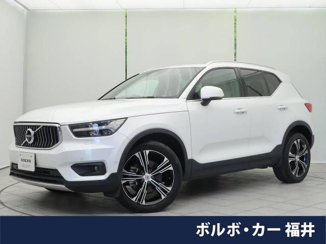 Volvo XC40 2019-09 187020-0