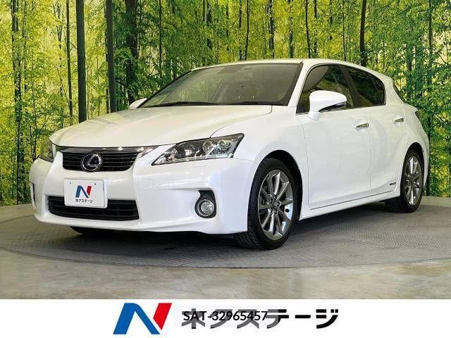 Lexus CT 2012-12 275217-0