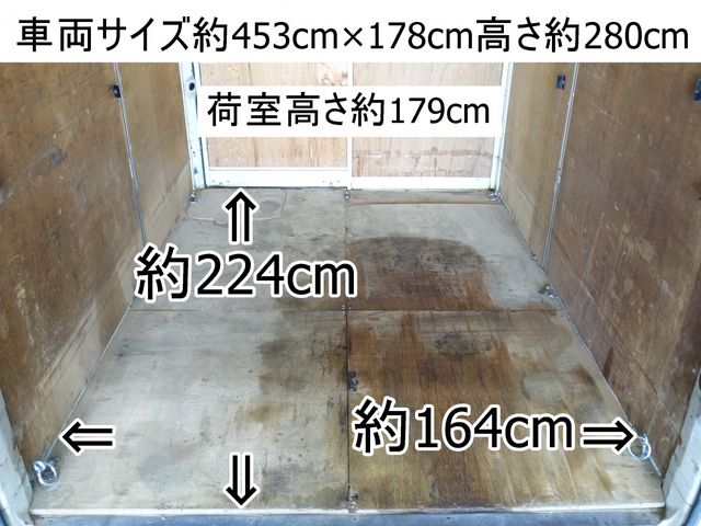 Toyota DYNA TRUCK 2004-02 17122-9