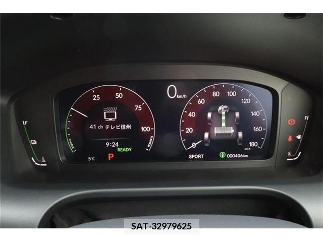 Honda ZR-V 2023-11 291300-9