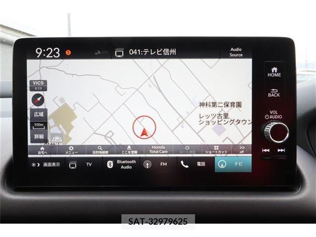 Honda ZR-V 2023-11 291300-5