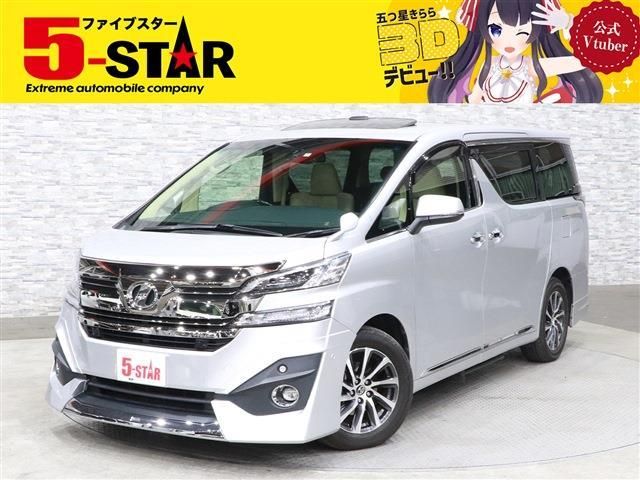 Toyota VELLFIRE 2016-11 196091-0