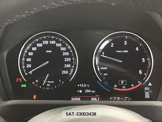 Bmw X2 2019-09 236201-17